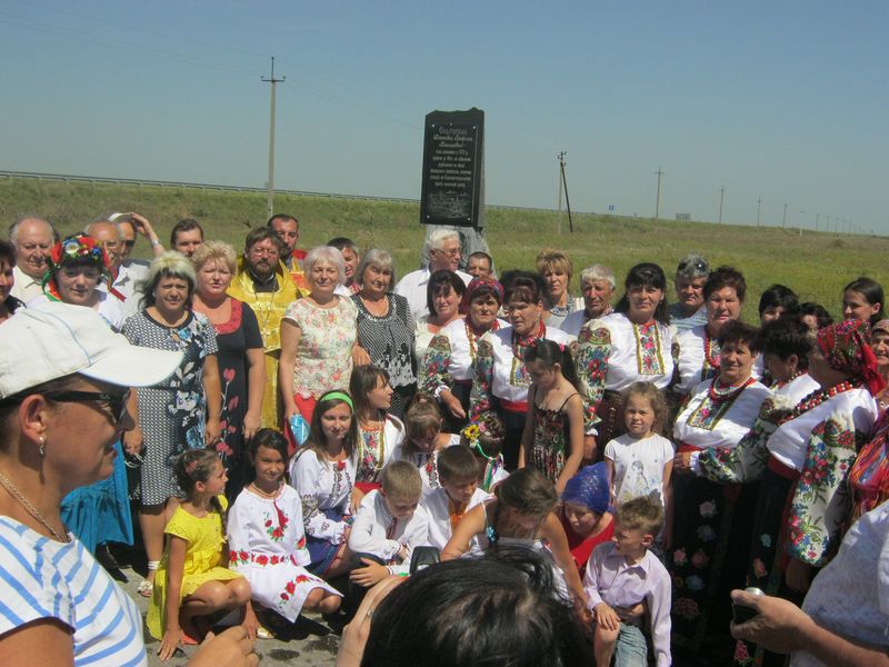 Ольгопіль